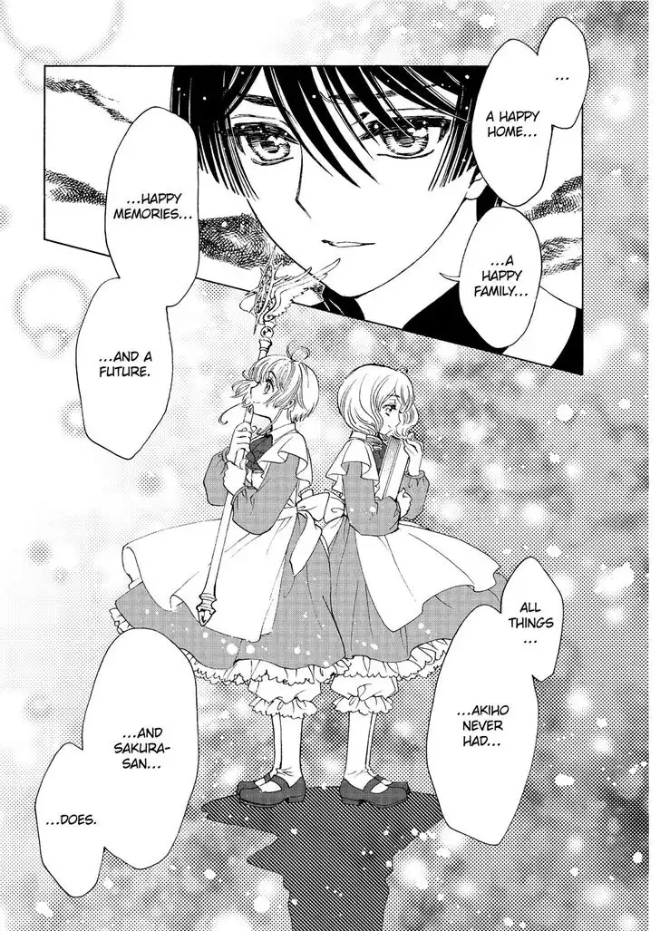 Cardcaptor Sakura - Clear Card Arc Chapter 41 9